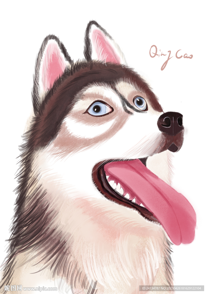 狗