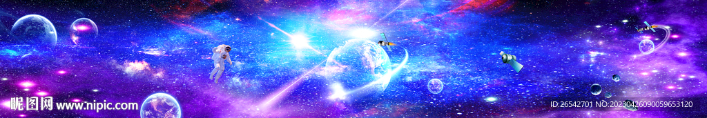 星空长廊