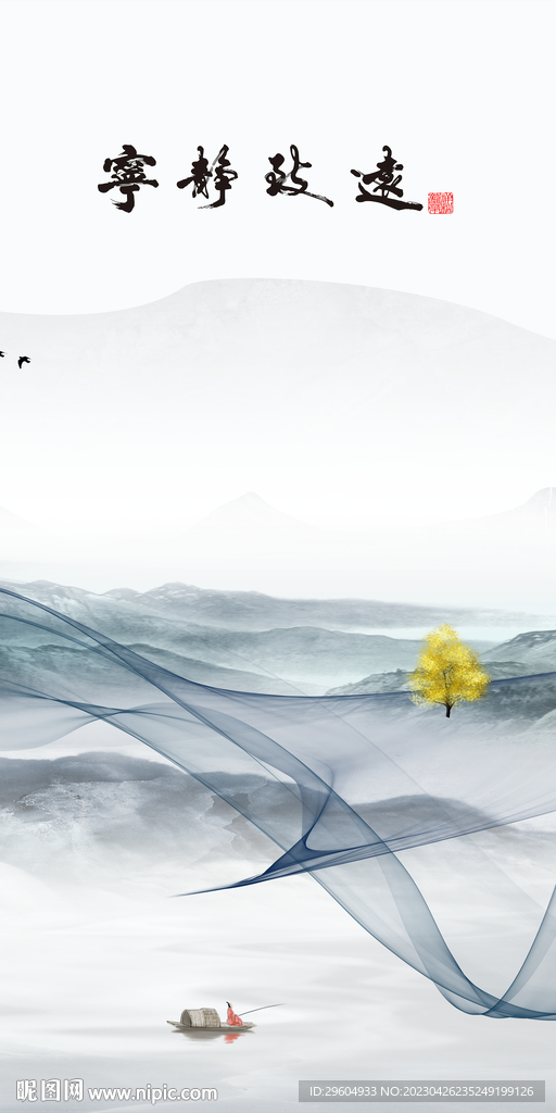 大气 高端最新玄关 tIf分层