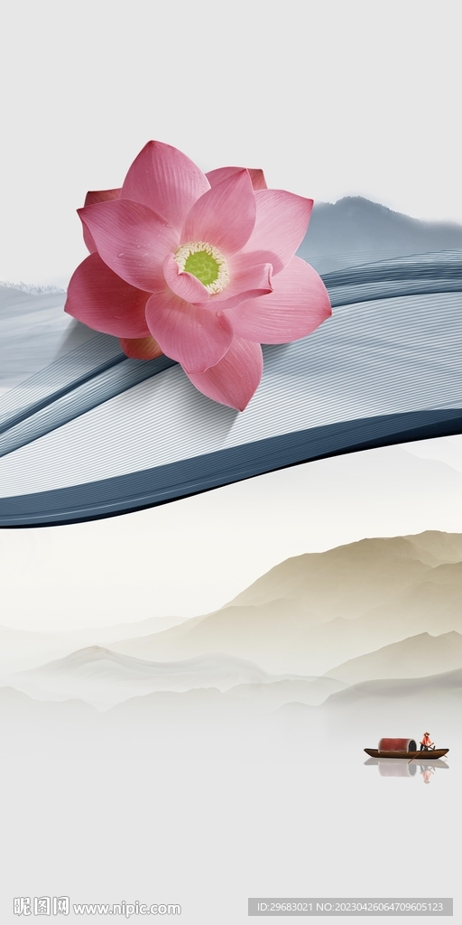 最新 山水意境玄关 tiF分层