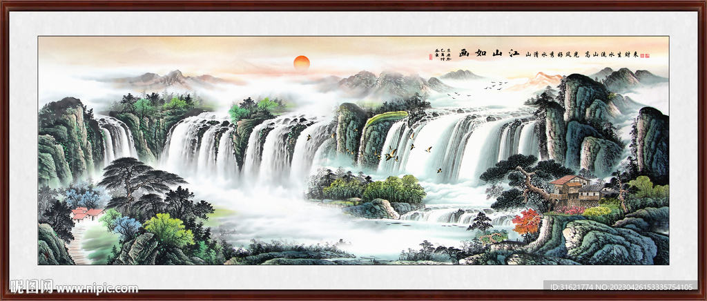 国画中堂山水画 客厅山水画