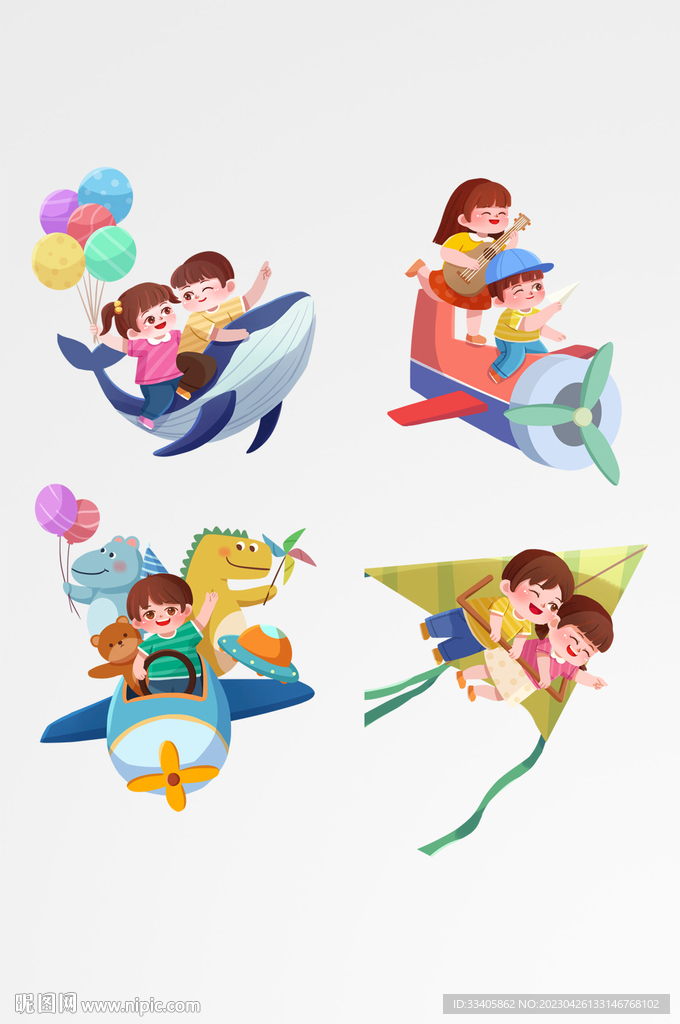 手绘儿童节天马行空飞机鲸鱼风筝