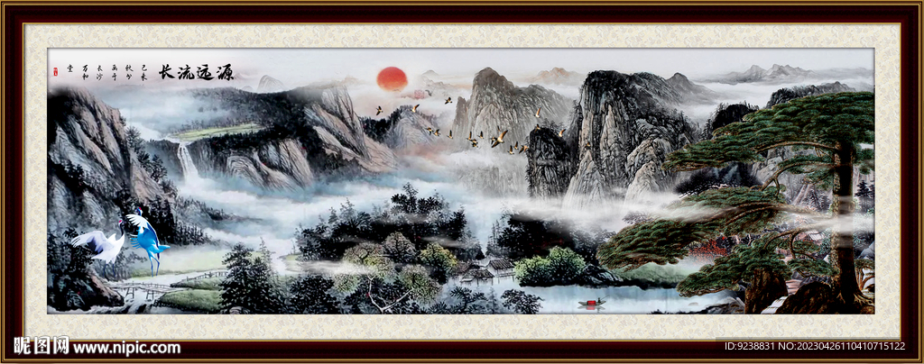 水墨山水