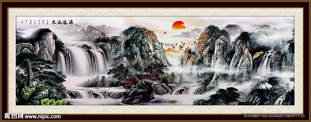 水墨画