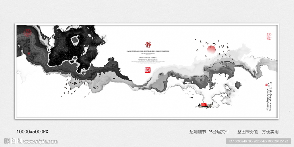 玄关装饰画