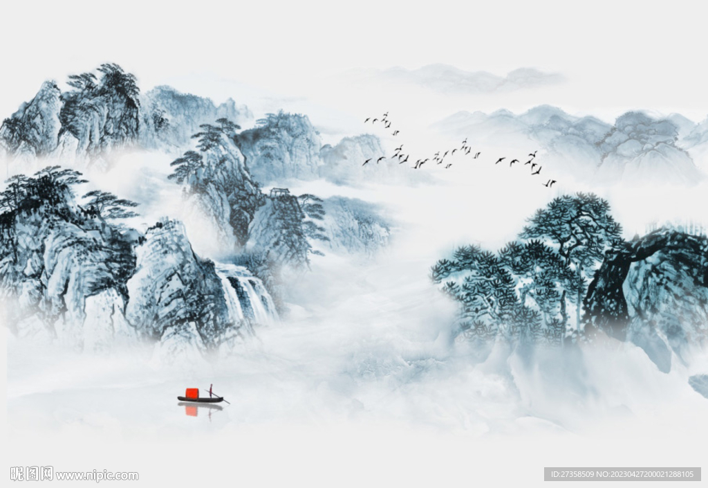 山水
