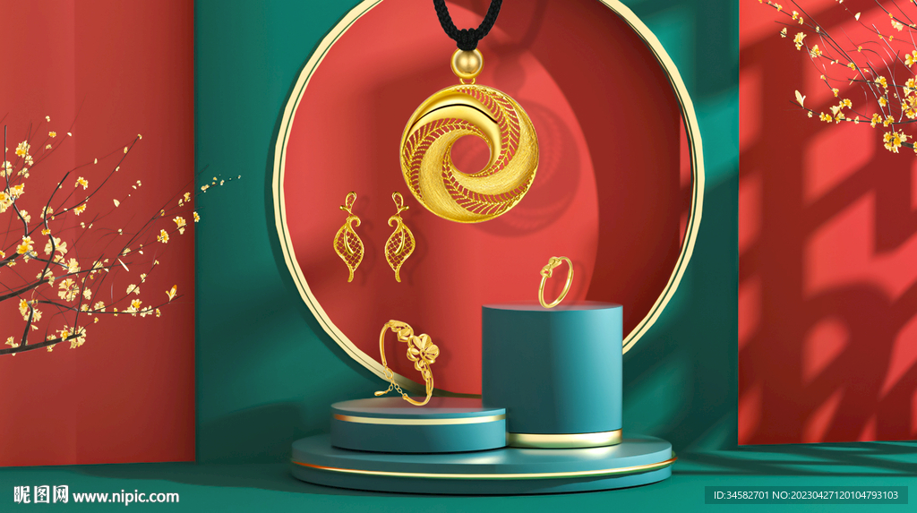 黄金珠宝海报