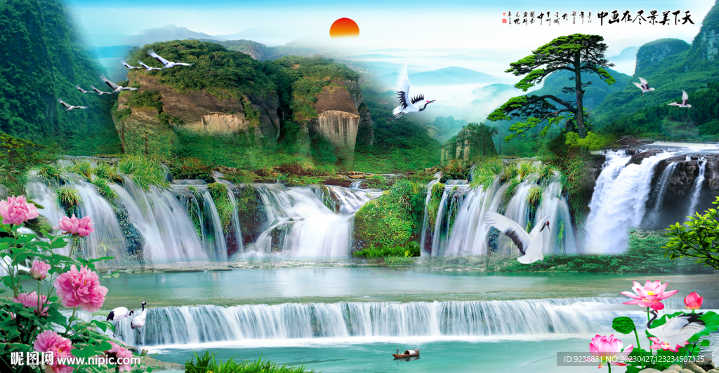 瀑布风景画
