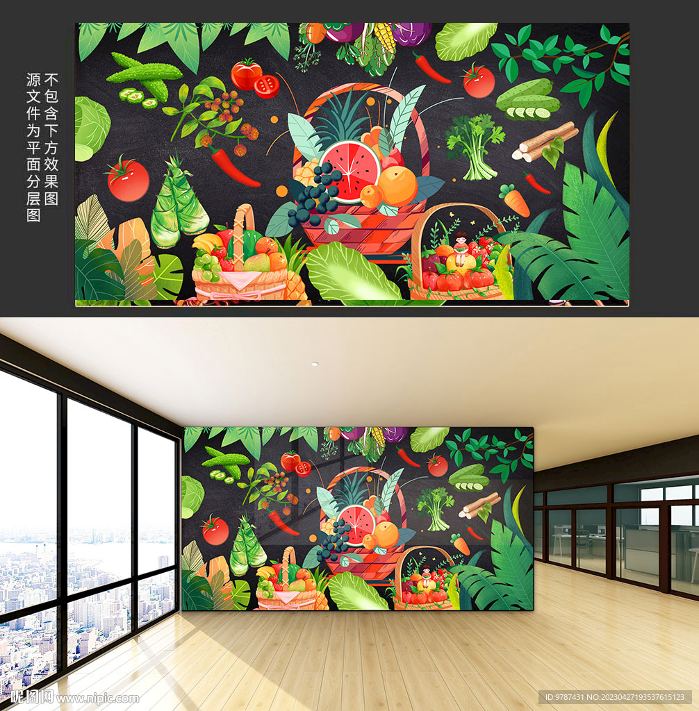 蔬菜背景墙挂画