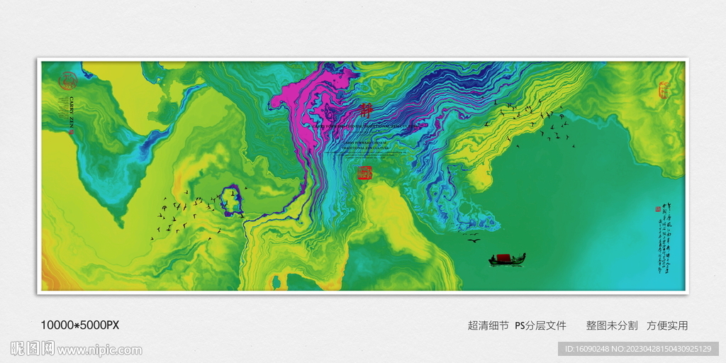 别墅玄关装饰画