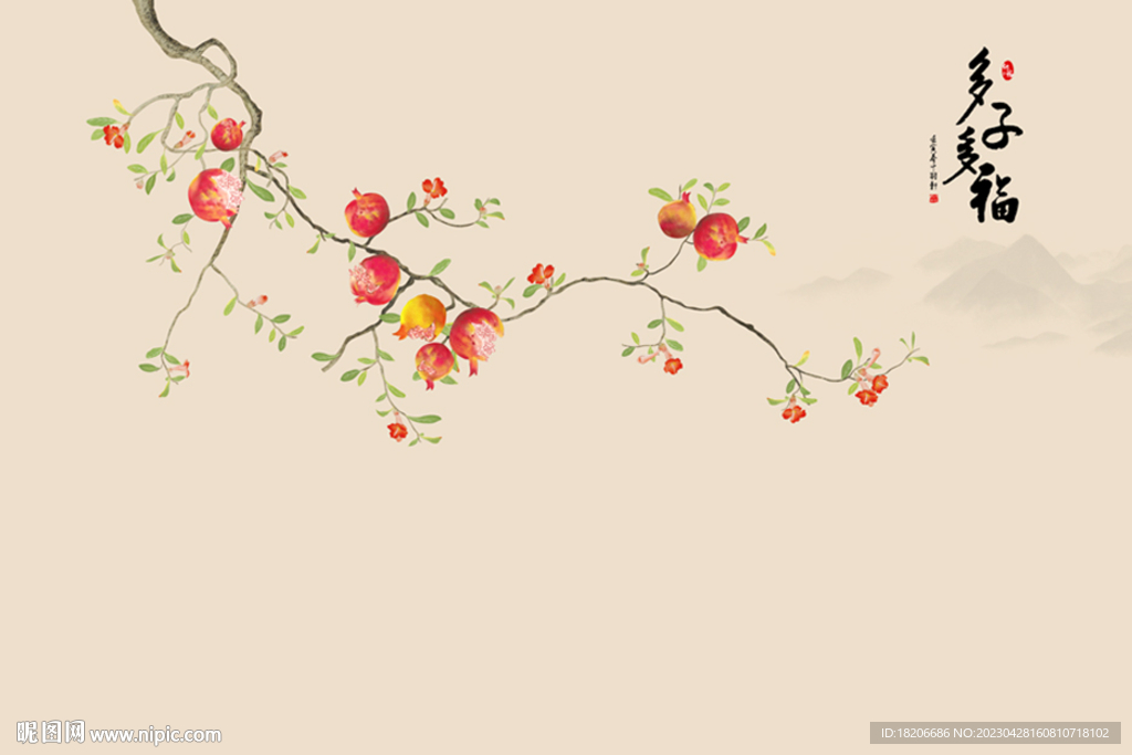 高清分层多子多福形象墙