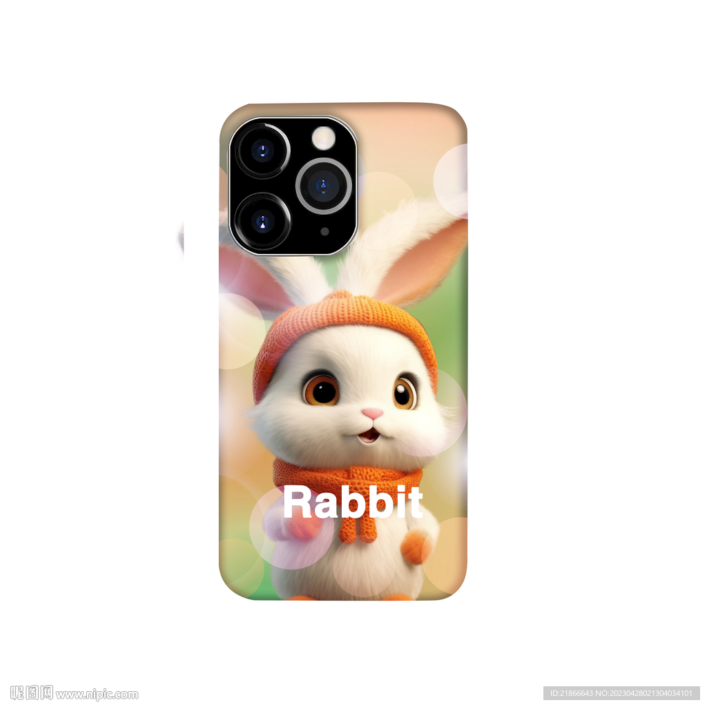 兔子手机壳
