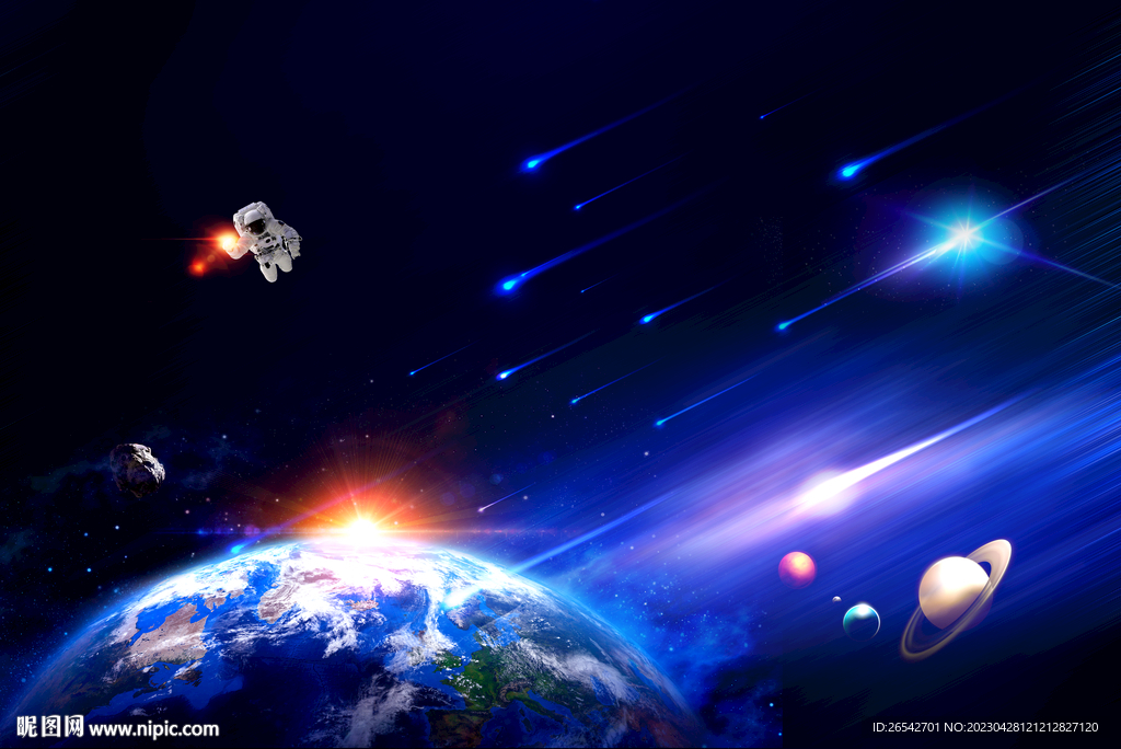 宇宙星球