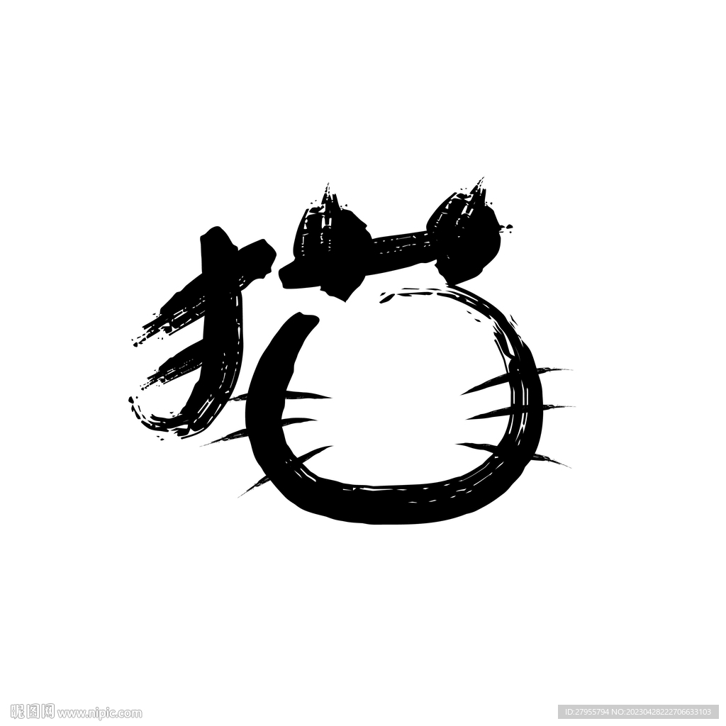 猫设计矢量