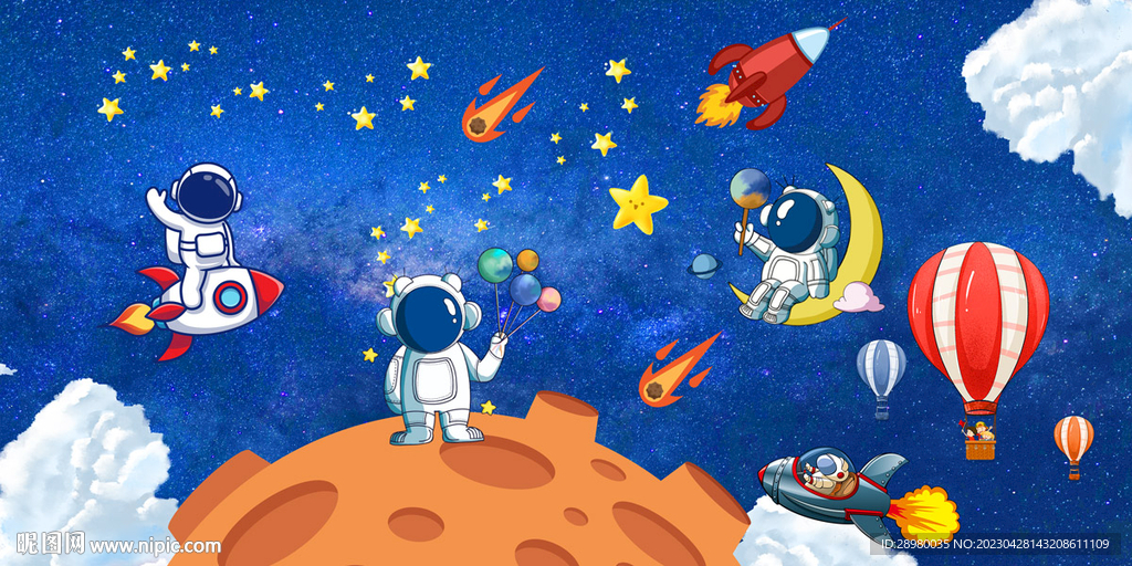 卡通星空宇航员