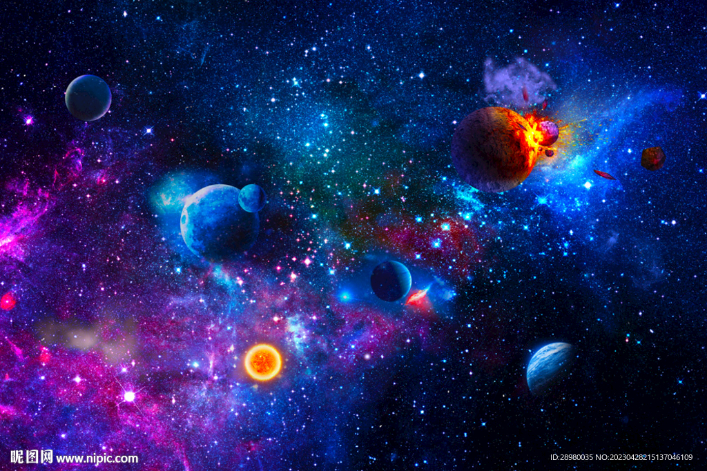 宇宙星空