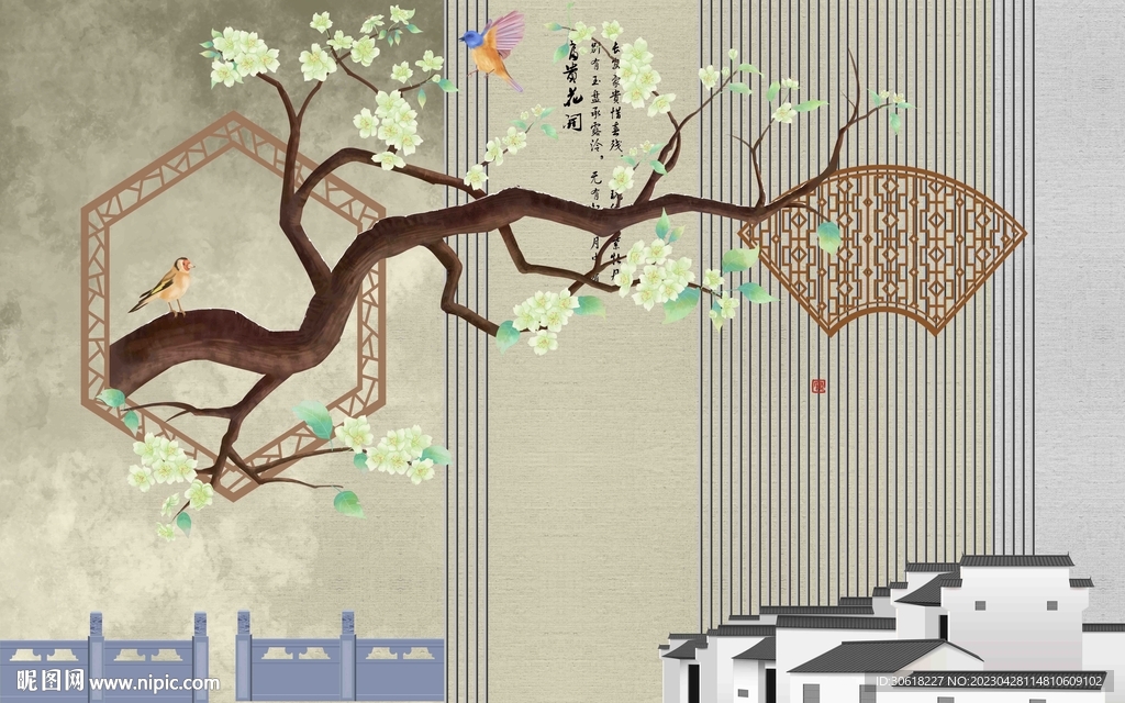 新中式现代电视背景墙