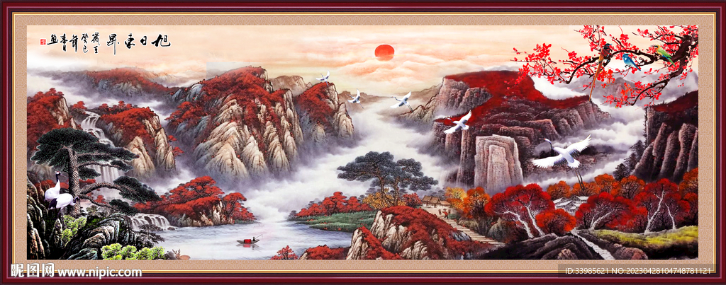 五岳独尊泰山日出