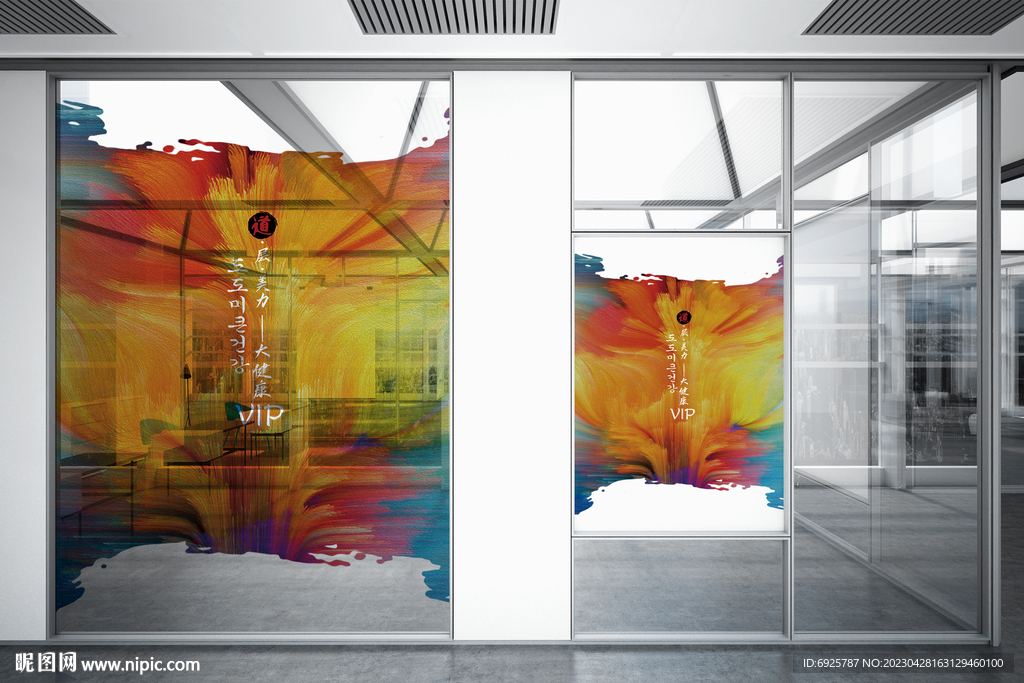 玻璃墙纸玻璃贴水墨喷彩油画样机