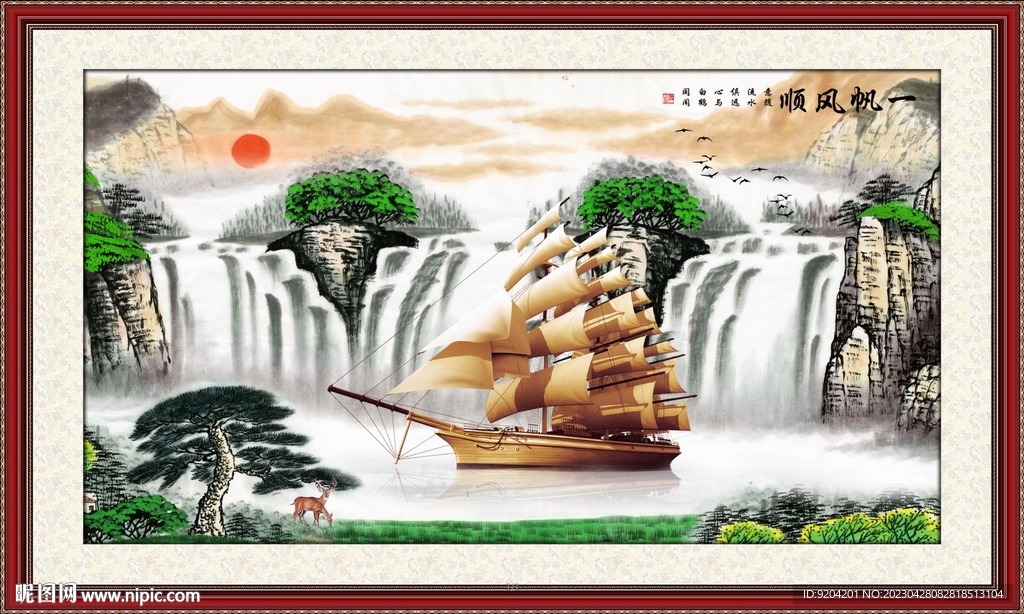 客厅装饰画