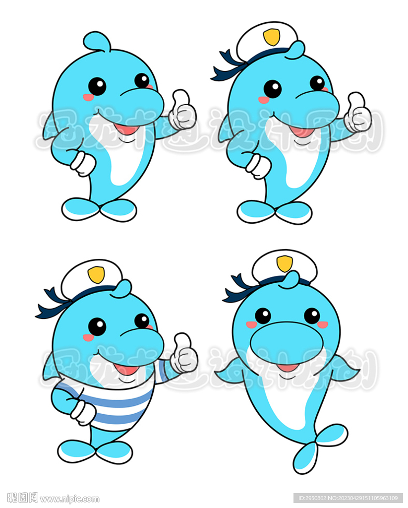 卡通海豚简化版