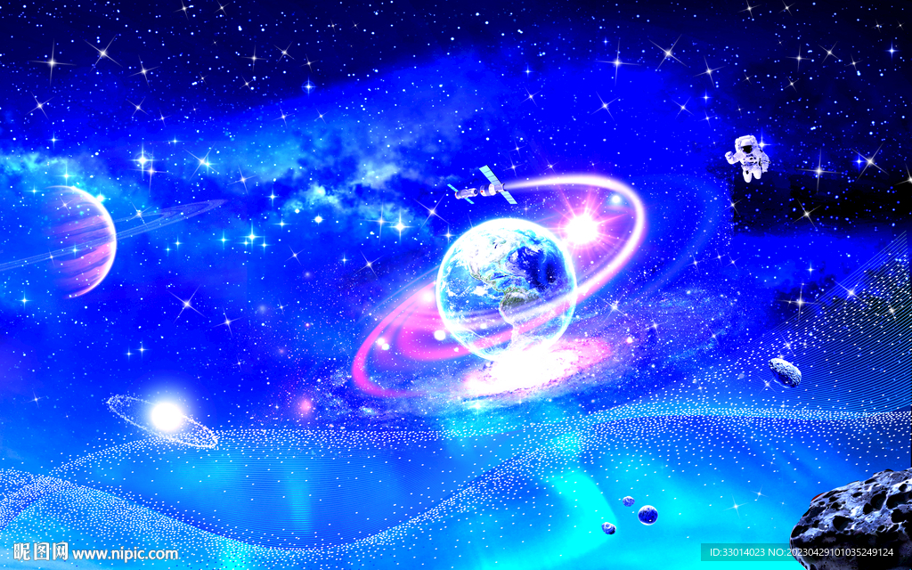 浩瀚星空