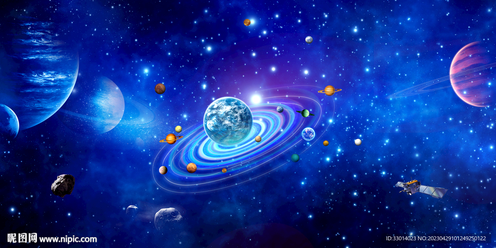 宇宙星空