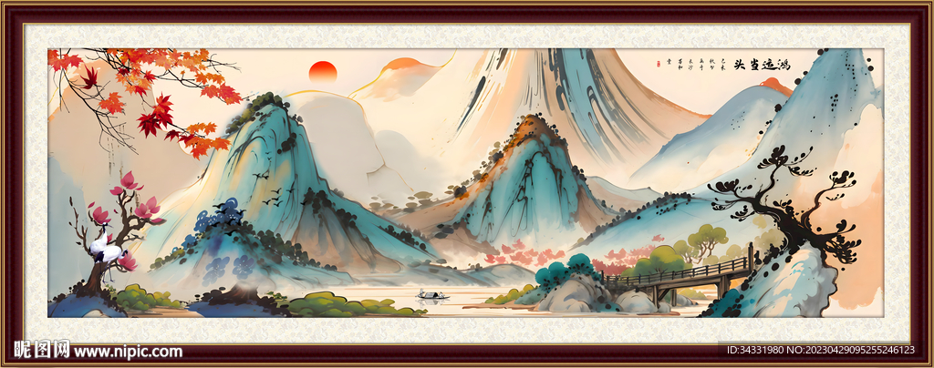 山水画