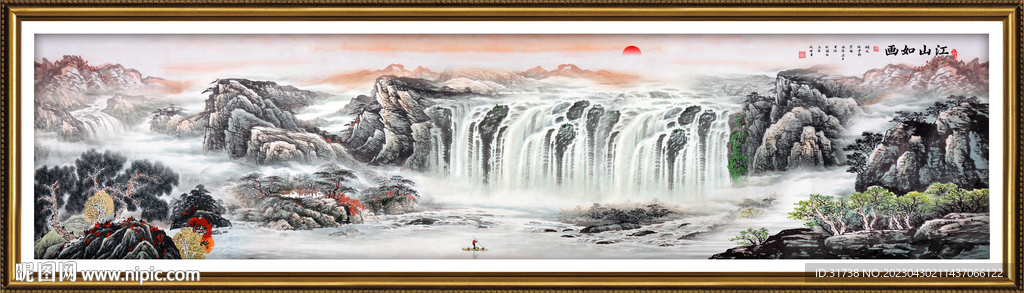 巨幅山水画