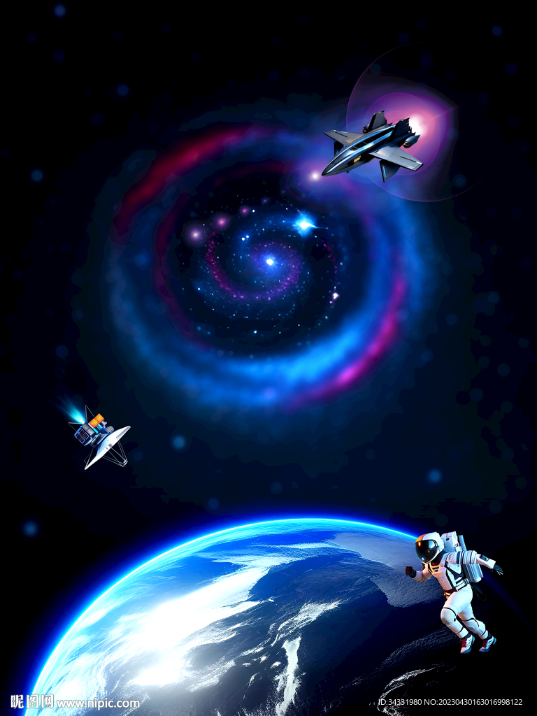 梦幻银河星空外太空宇宙星球背景