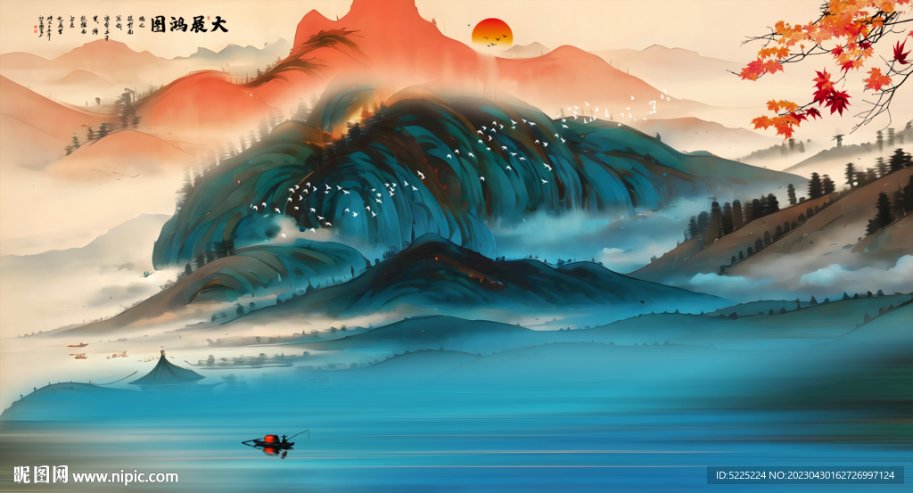 泼墨山水画