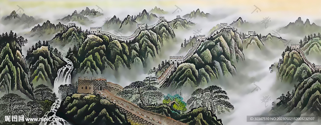长城