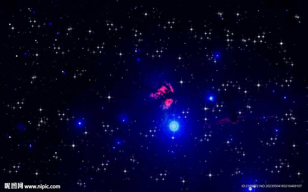 星空 