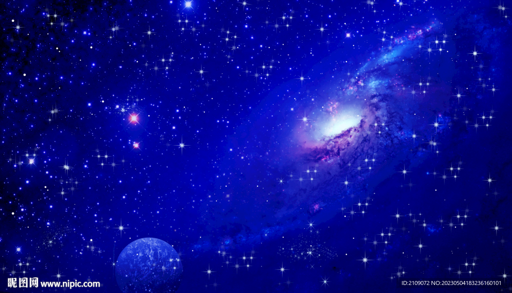 星空  