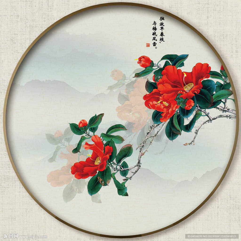 圆形花鸟图