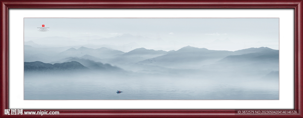 意境山水画