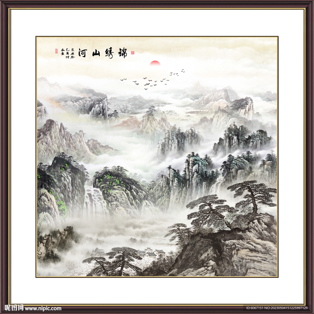 江山如画锦绣山河图