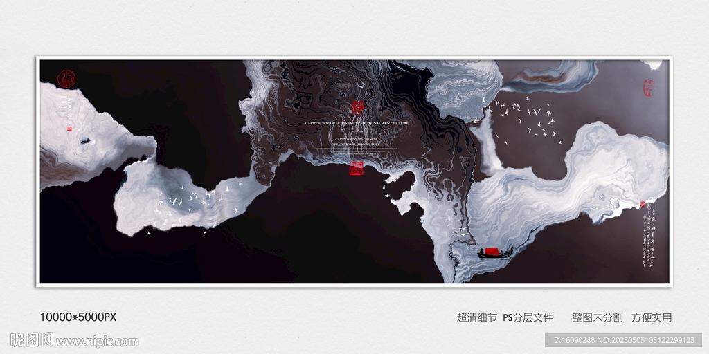 最新爆款装饰画