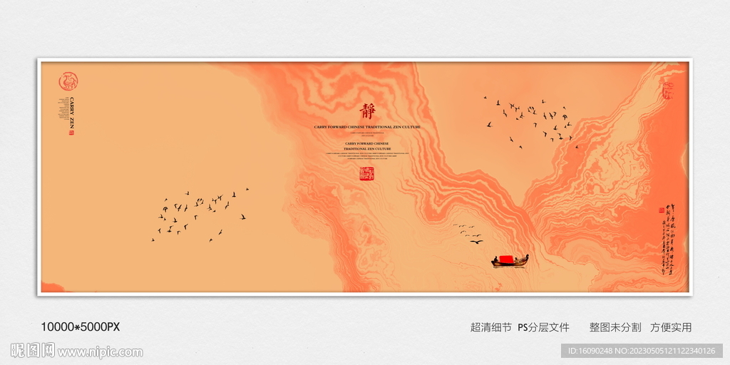 别墅玄关装饰画