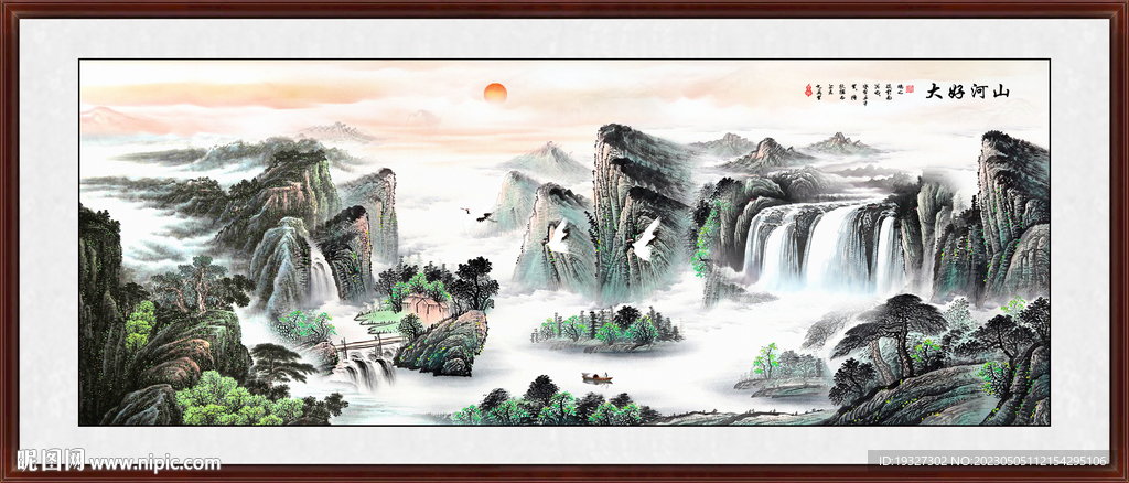 国画聚宝盆山水国画