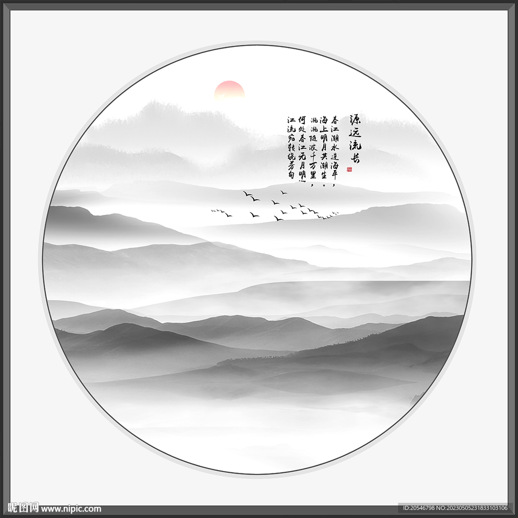 办公室装饰画