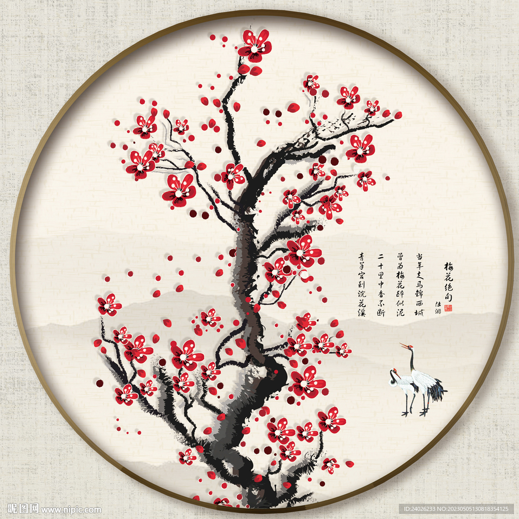 圆形花鸟画
