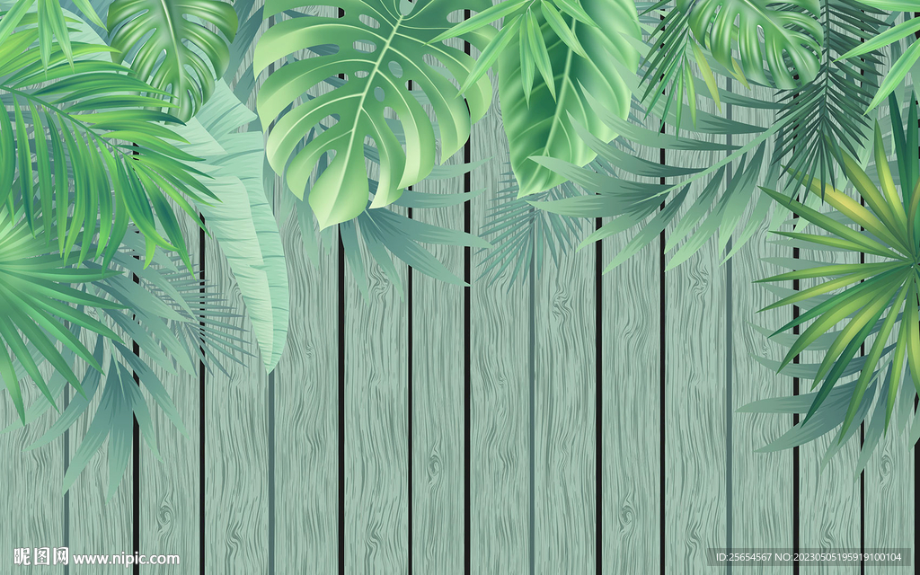 热带植物清新树叶简欧背景墙