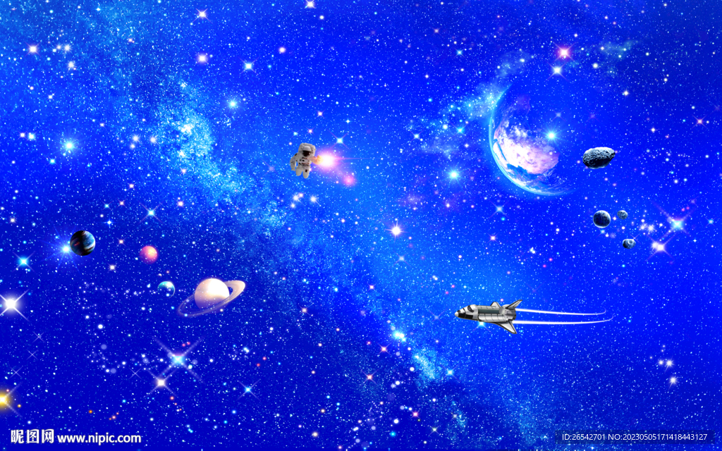 星空图