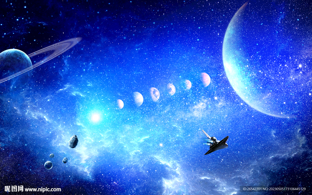 星空图