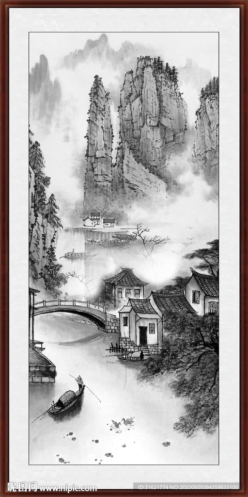 水墨画