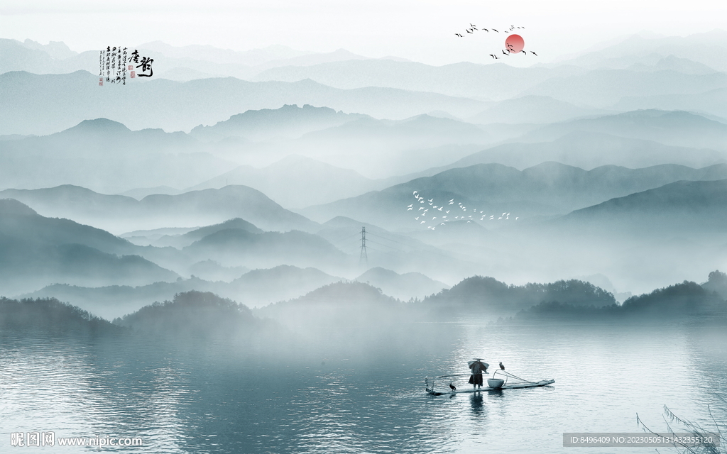 山水风景山水画