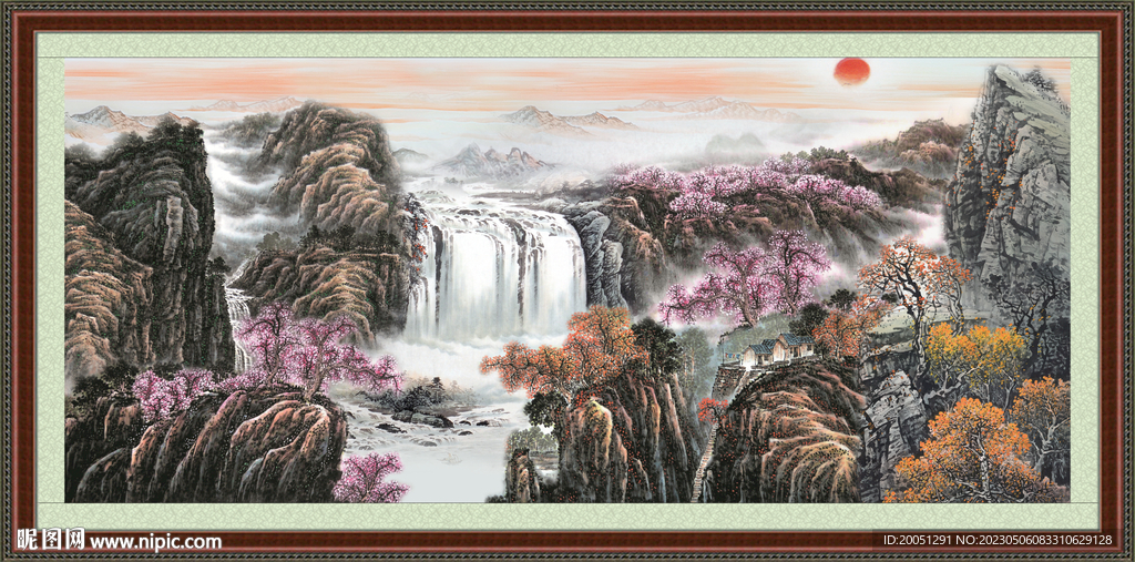 流水