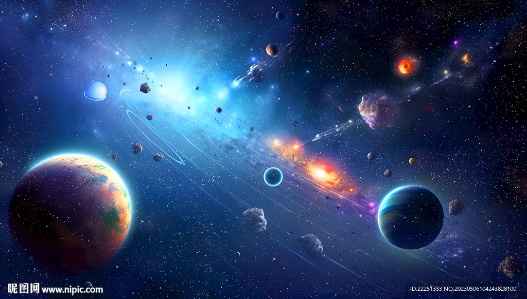 星空