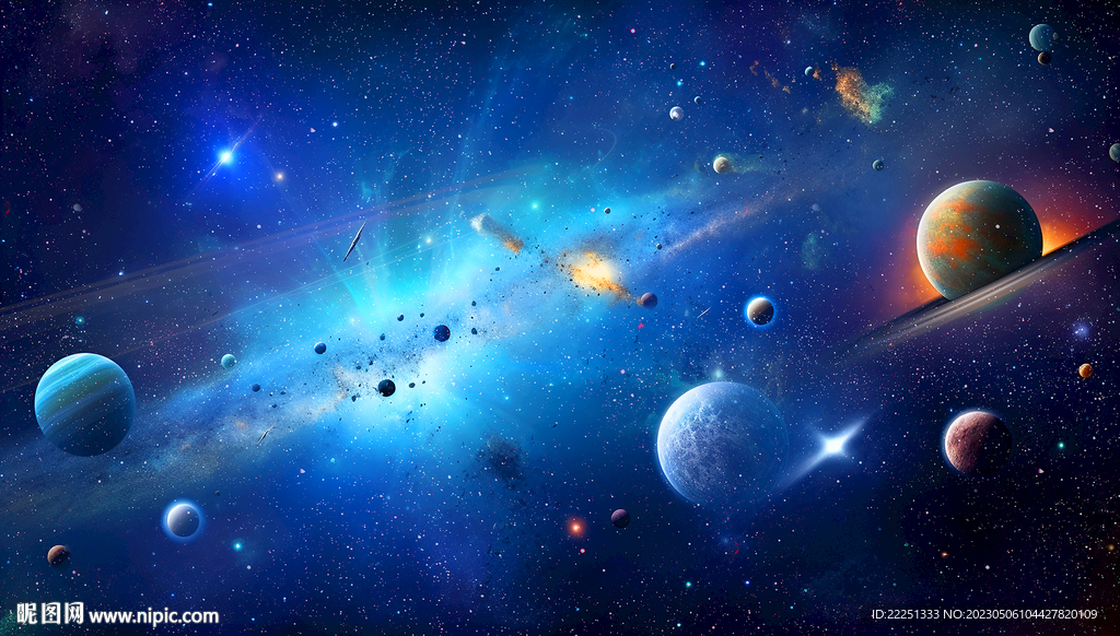 星空